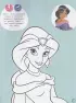 Disney. Принцессы. Большое путешествие (наряды, наклейки, раскраски)