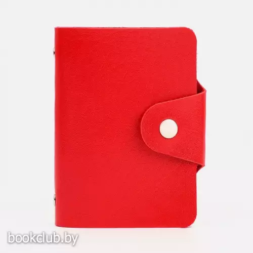 Визитница на кнопке, 12 карт, цвет красный