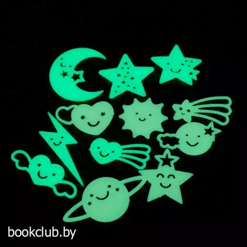 Набор светящегося декора 