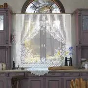 Гардина «Вуаль»