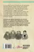 Всё о человеке за 60 минут Всё о человеке за 60 минут