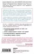 Иммунитет. Все о нашем супероргане, работа которого не видна (ТелОвидение. Внутрь тела без скальпеля и рентгена) Иммунитет. Все о нашем супероргане, работа которого не видна (ТелОвидение. Внутрь тела без скальпеля и рентгена)