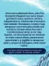 Поединок с Арктикой. Победы и трагедии русских экспедиций