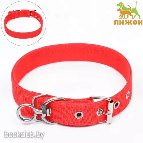 Ошейник двухслойный с вертлюгом, 58 х 3 см, полиэстер, красный 