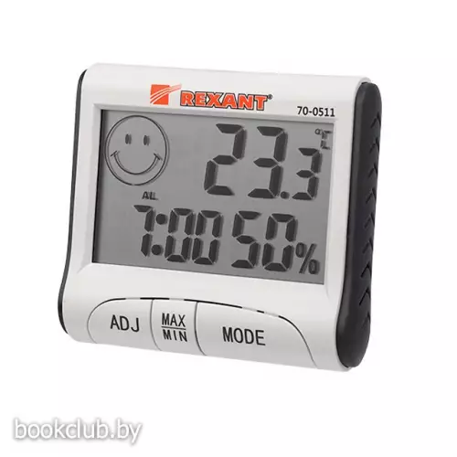 Термогигрометр комнатный с часами и функцией будильника, REXANT