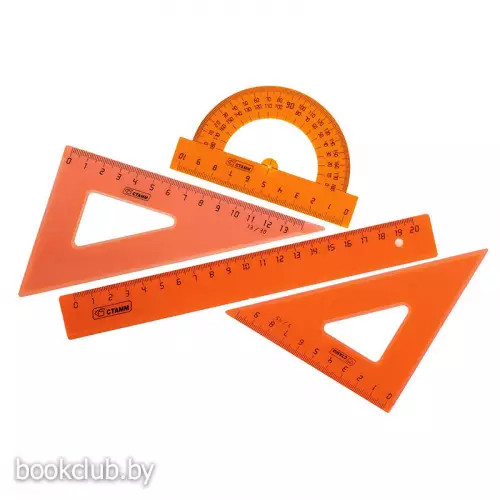 Набор геометрический средний «Неон»