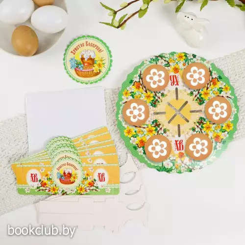 Пасхальный набор для сервировки стола «Добрые традиции»