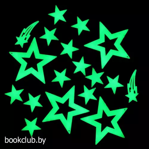 Набор светящегося декора 