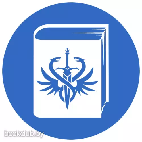 Книга-сюрприз. Художественная литература (тв. переплет)