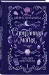Спонтанная магия (Загадки Миртлвуда #1)