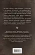 Иди по знакам Иди по знакам