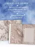 Дневник одной девочки. Для хранения ароматных веточек, ярких идей и вольных мыслей. Радость