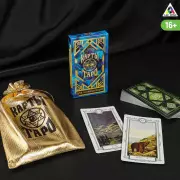 Карты в мешочке «Таро для начинающих» , 36 шт.