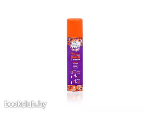 Аэрозоль от комаров и мошек репеллентный 75 мл, HELP