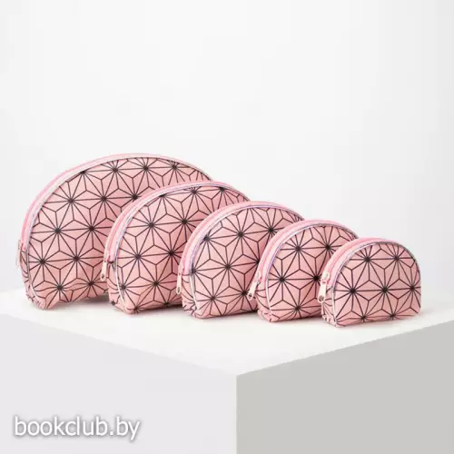 Набор косметичек «Графика» 5 в 1