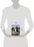 Роковые числа (Сыщик Российской империи, #3)