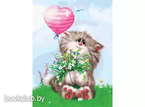 Картина по номерам на холсте «Кот с букетом» (30х40 см)