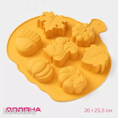 Форма для выпечки Доляна «Осенняя пора», силикон, 7 ячеек, 26×25.5×3 см, оранжевая