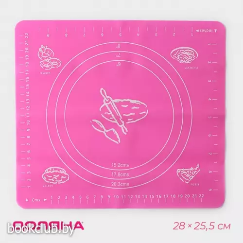 Коврик с разметкой Доляна «Эрме», силикон, 28х25,5 см, цвет МИКС