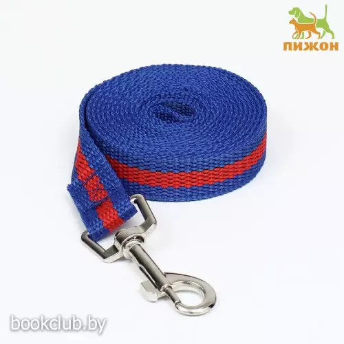Поводок 2 м х 2 см, сине-красный 