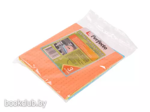 Салфетки бытовые, 3 шт., 15х17 см