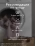Плед флисовый «Экономь и Я. Орнамент», 150×180 см, 160 г/м²