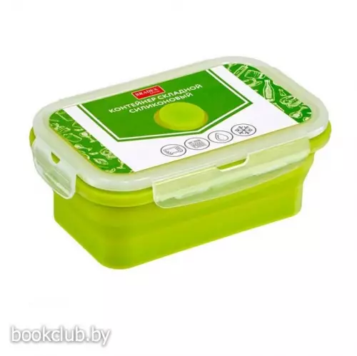 Контейнер складной силиконовый 540мл, 
зеленый