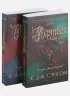 Мертвая земля. Том 1. Том 2 (комплект из 2 книг)