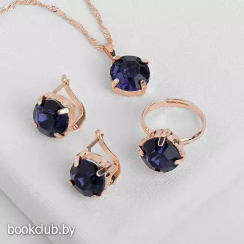 Гарнитур «Эдель», 3 предмета