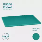 Доска профессиональная разделочная Hanna Knövell, 40×30×1.2 см, зелёная