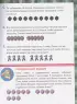MINECRAFT. Большая книга головоломок и игр на каникулах для майнкрафтеров MINECRAFT. Большая книга головоломок и игр на каникулах для майнкрафтеров