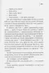 Сборник 80-х годов. Том 3  Сборник 80-х годов. Том 3