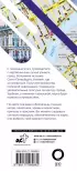 Санкт-Петербург. Маршруты для путешествий. Путеводитель + карта