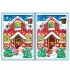 Комплект: «Новогодние игры», 6 шт. Комплект: «Новогодние игры», 6 шт.