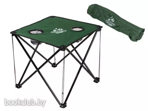 Стол походный складной AR-9-GN, ARIZONE
