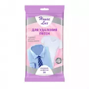 Влажные салфетки House Lux, для удаления пятен, 20 шт.