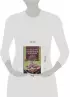 Разведение перепелов для начинающих. Руководство по содержанию в домашних условиях