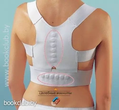 Корректор осанки магнитный, талия 81-117 см «КИПАРИС» Корректор осанки магнитный, талия 81-117 см «КИПАРИС»