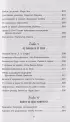 Куриный бульон для души. Я решила - смогу! 101 история о женщинах, для которых нет ничего невозможного (2022) Куриный бульон для души. Я решила - смогу! 101 история о женщинах, для которых нет ничего невозможного (2022)