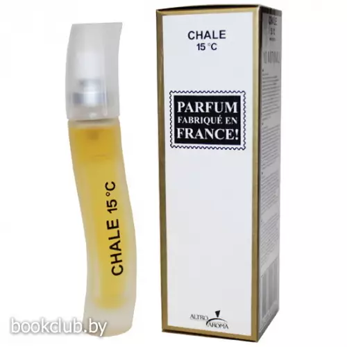 Духи «Chale 15», 10 мл