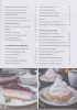 Тортомания. Торты и пирожные, чизкейки и тарты, которые легко приготовить