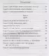Тайна трех