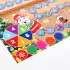 Настольная игра «Подарки в мешке»