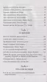 Куриный бульон для души. Я решила - смогу! 101 история о женщинах, для которых нет ничего невозможного (2022) Куриный бульон для души. Я решила - смогу! 101 история о женщинах, для которых нет ничего невозможного (2022)