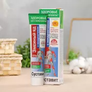 Гель-бальзам для тела 