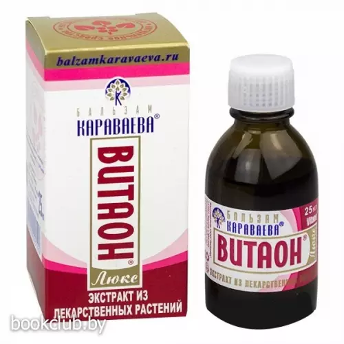 Бальзам «Витаон люкс», 25 мл Бальзам «Витаон люкс», 25 мл