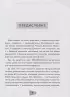 Сними свой первый фильм! Мастер-классы от экспертов киноиндустрии, которые тоже были новичками Сними свой первый фильм! Мастер-классы от экспертов киноиндустрии, которые тоже были новичками