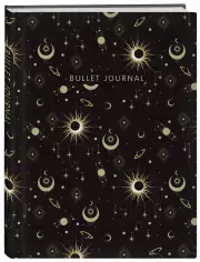 Блокнот в точку: Bullet Journal (эзотерический темный, 160 c., с наклейками)