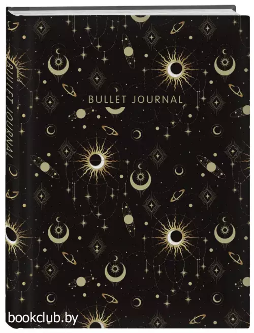Блокнот в точку: Bullet Journal (эзотерический темный, 160 c., с наклейками)