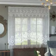 Гардина «Любава»